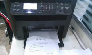 一体速印机怎么换墨盒 打印机怎么换墨